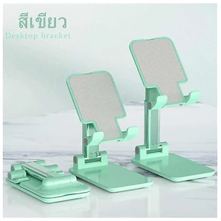 Choetech ที่วางโทรศัพท์,โต๊ะปรับมุมได้หลายมุมที่วางโทรศัพท์มือถือแท็บเล็ตสำหรับ Huawei / iPhone ไอแพด แท็บเล็ต แข็งแรงทน