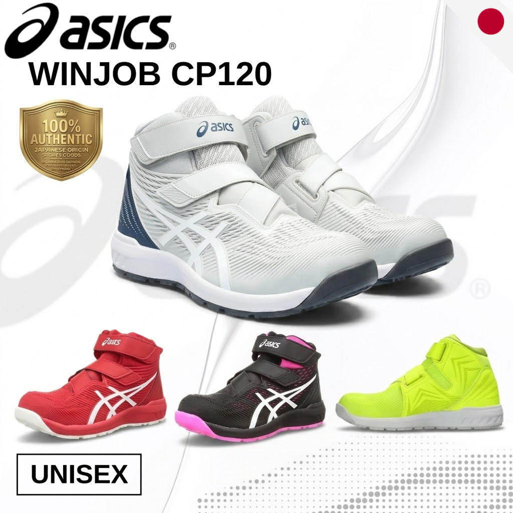 ASICS WINJOB CP120 Safety Shoes | Japan JSAA A Certified High Top Magic Strap Work Sneaker