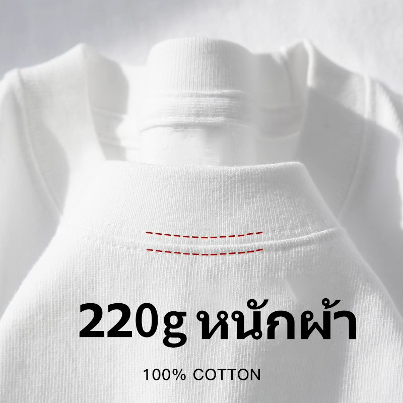 REYE เสื้อยืดคอกลม ผ้าฝ้าย100% 220กรัม นุ่มสบายผิว รูปที่ 3