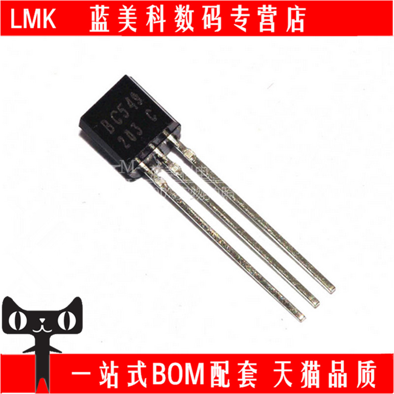 BC549 BC549C TO-92 Triode ใหม่เอี่ยม