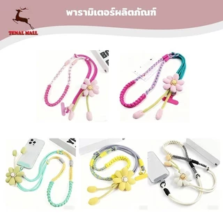 แบบเชือกคล้องคอ สายคล้องเคส สายคล้องคอ ใช้ได้ทุกรุ่น โทรศัพท์มือถือสายคล้องคอ ปรับได้ อเนกประสงค์
