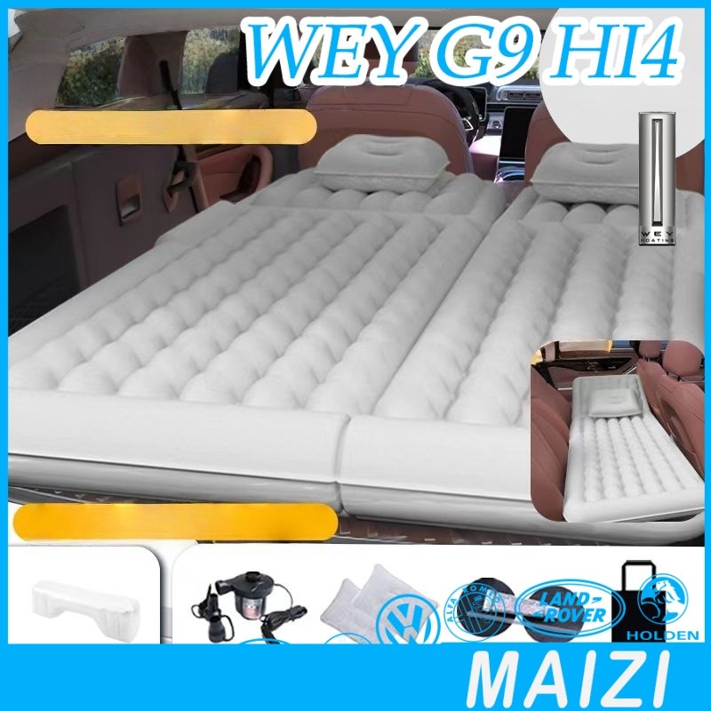 [READY]2026 GWM WEY G9 Hi4 Inflate the mattress Body kit wey g9 MPV Rear trunk camping bed Car decor