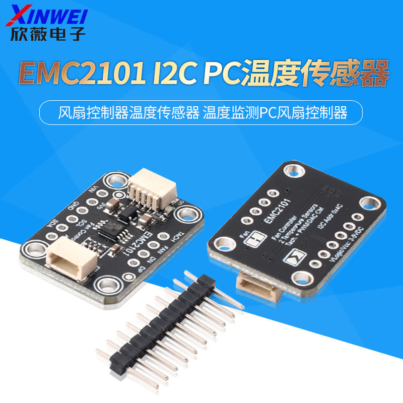 EMC2101 I2C PC Fan Controller เซ็นเซอร์อุณหภูมิการตรวจสอบอุณหภูมิพัดลม PC Controller