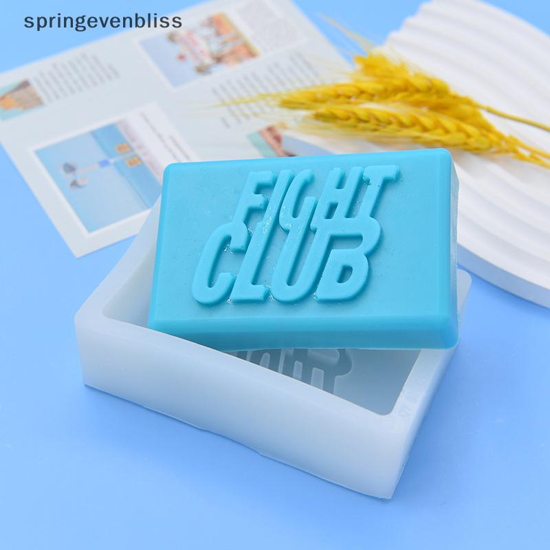 Springevenbliss Fight Club สบู่แม่พิมพ์ซิลิโคนสี่เหลี่ยมผืนผ้าโลชั่นอาบน้ําบาร์ทําอุปกรณ์ Moule Savo