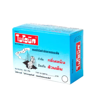 **สินค้าแถมฟรี ไบโอนิค BIONIC-200g **
