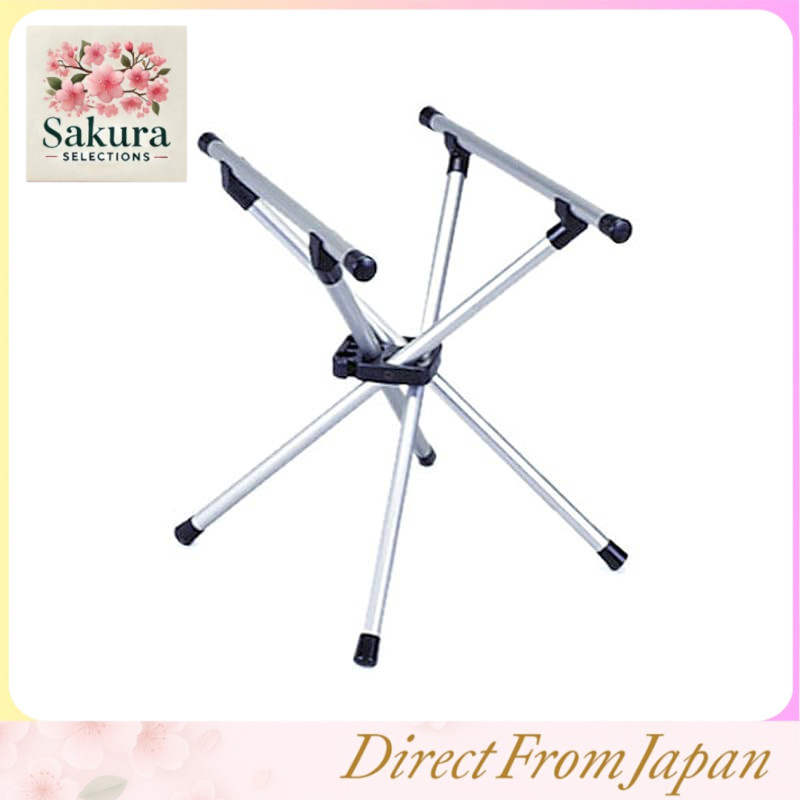 SOTO Mini Stand ST-610