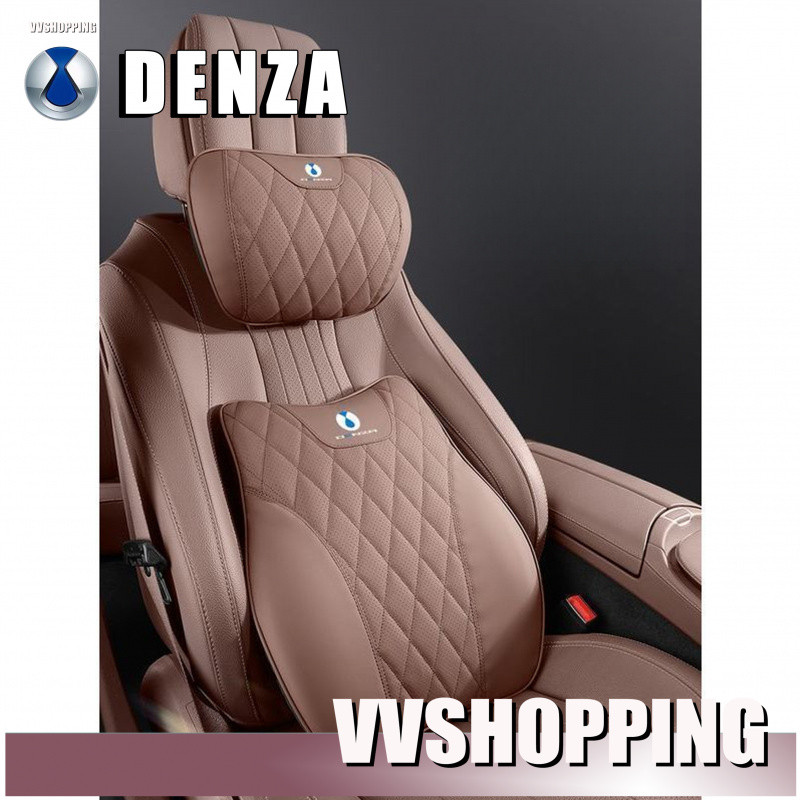 เหมาะสําหรับ DENZA D9 หมอนรองคอเบาะ BYD DAENZA Body Kit denza d9 EV Body อุปกรณ์ตกแต่ง HX222