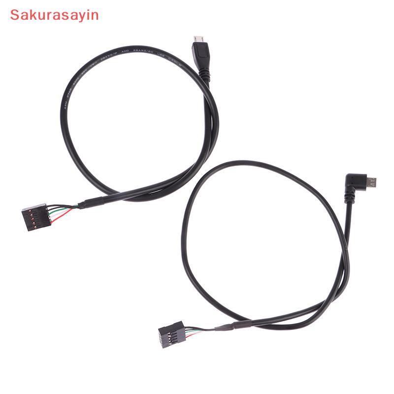 {Sakurasayin} เมนบอร์ด PCputer 9P To Micro USB To 2.54mm 5Pin USB To Micro USB Data Cord อลูมิเนียมฟ