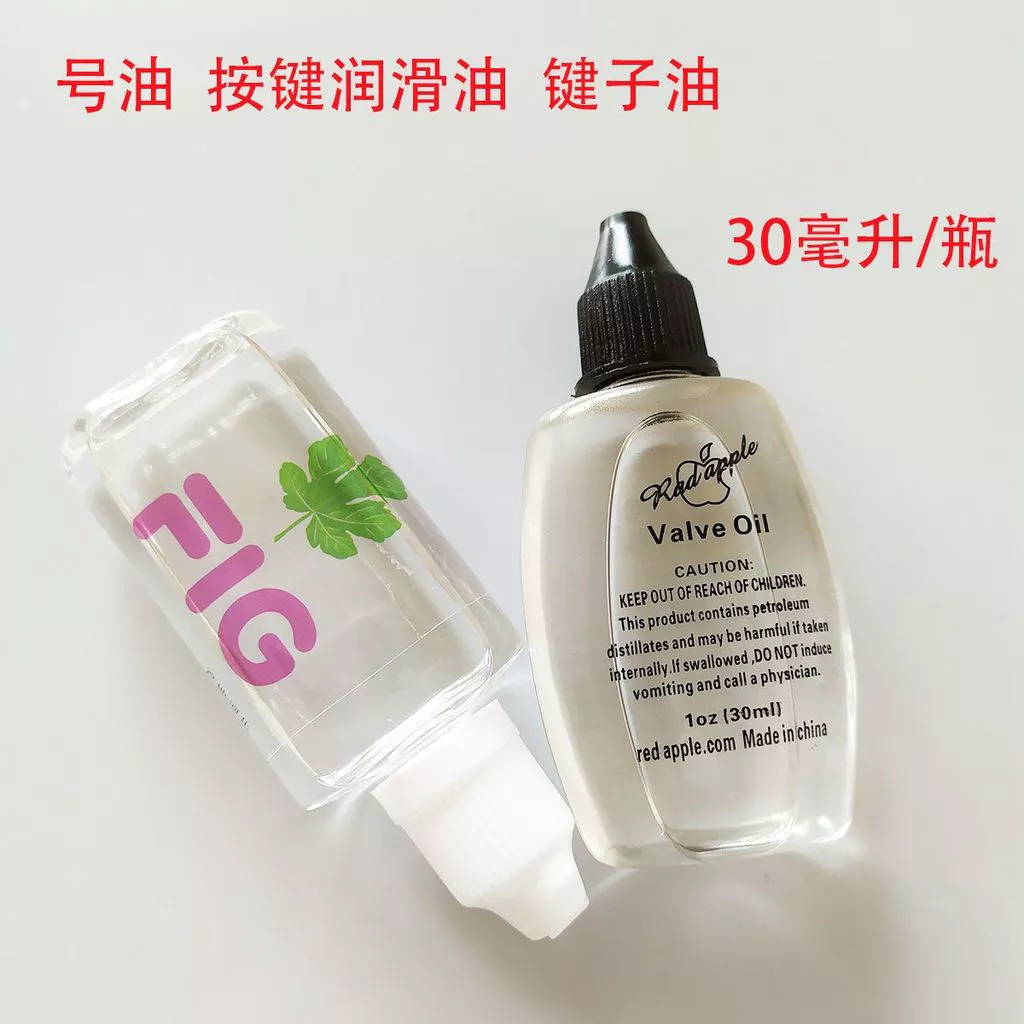 Key lubricant, flexible key oil, new product liquid oil12y Maintenance of oil lubricants for shaft-button musical instruments XCC8