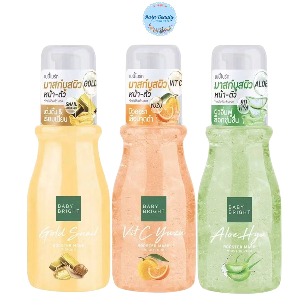 Baby Bright Booster Mask บูสเตอร์มาสก์ 140ml. เบบี้ไบร์ท มาสก์บูสพลังผิวมี3สูตร สูตรตึงกระชับช่วยให้ผิวชุ่มชื้น ยืดหยุ่น