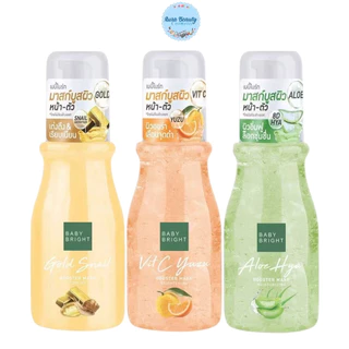 Baby Bright Booster Mask บูสเตอร์มาสก์ 140ml. เบบี้ไบร์ท มาสก์บูสพลังผิวมี3สูตร สูตรตึงกระชับช่วยให้ผิวชุ่มชื้น ยืดหยุ่น