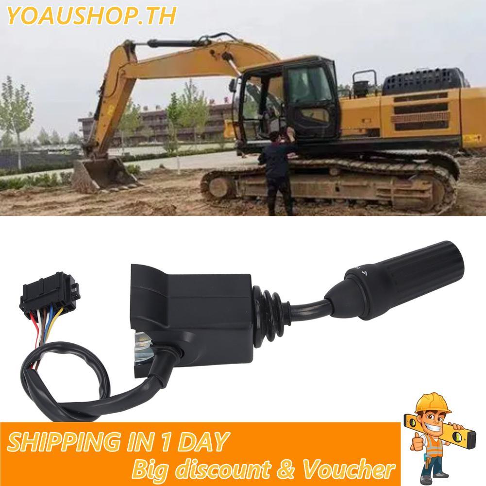 Yoaushop การเปลี่ยนสวิตช์คอลัมน์สำหรับรถตักรุ่น 11171771 – อลูมิเนียมอัลลอยด์ควบคุมเข้ากันได้กับ L50