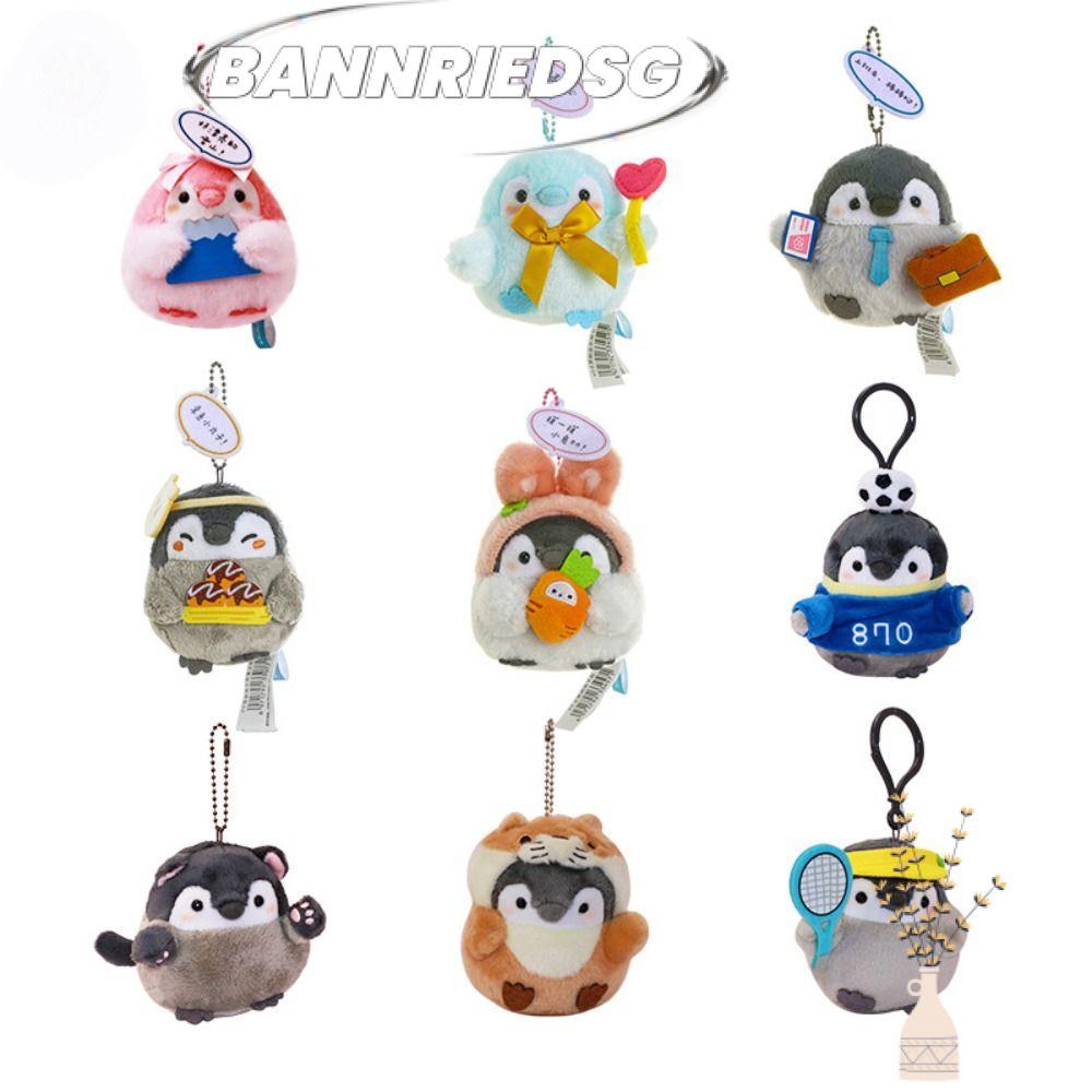 BANNRIEDSG989YR Cross-dressing Penguin พวงกุญแจตุ๊กตา,ตุ๊กตากระเป๋าเป้สะพายหลังCharmกระเป๋าจี้,การ์ต