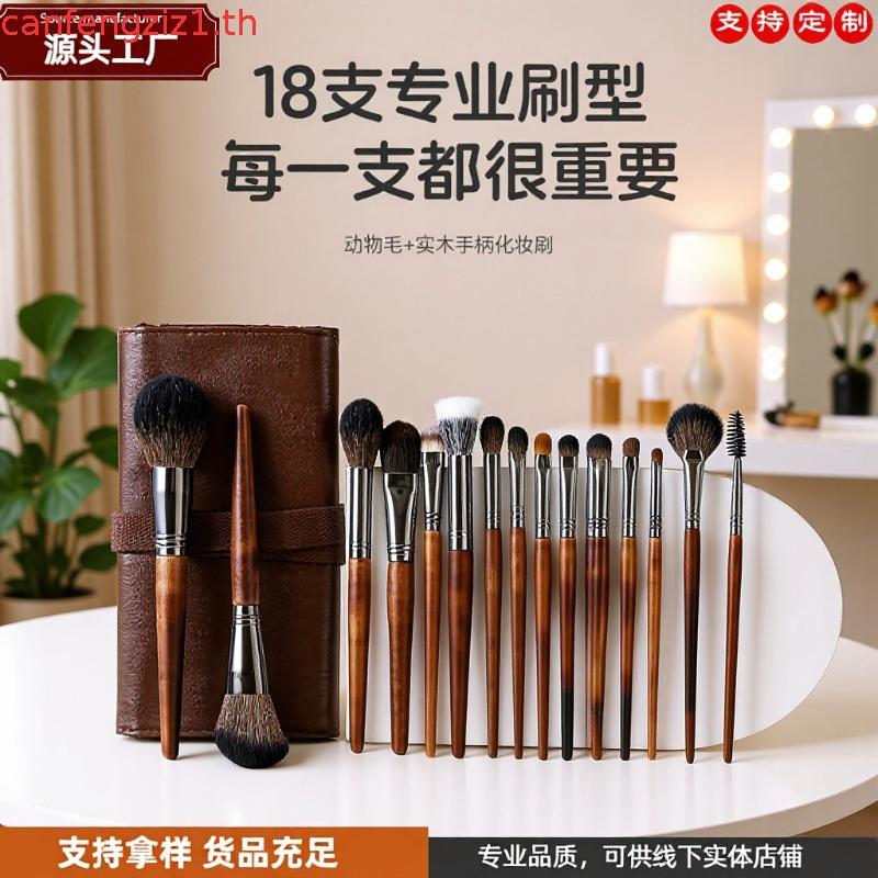 MORPHE Rose Away Travel Brush Set พร้อมเคส 6 ชิ้น