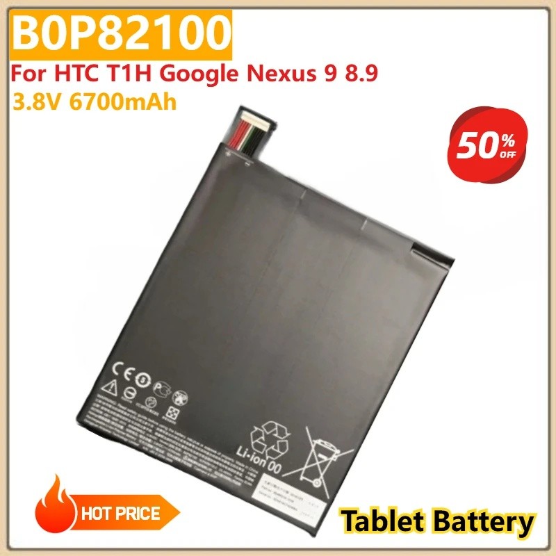 B0P82100 BOP82100 เปลี่ยนแบตเตอรี่แท็บเล็ต 3.8V 6700mAh สําหรับ HTC T1H Google Nexus 9 8.9