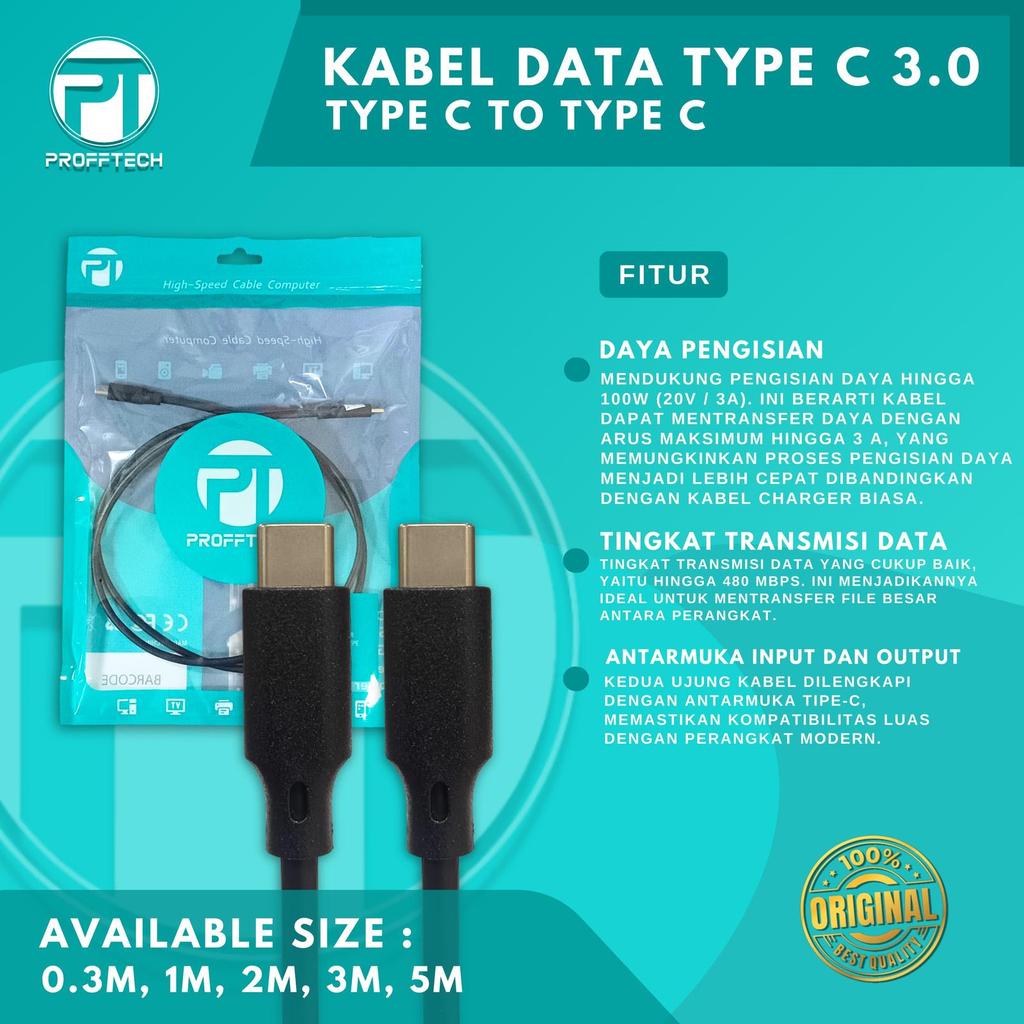 สาย USB Type-C 3.0 Male to Male 30cm, 1m, 2m, 3m, 5m / 30 cm 1 เมตร 2 เมตร 3 เมตร 5 เมตร