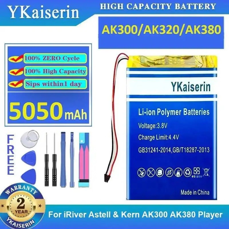 แบตเตอรี่เครื่องเล่นสําหรับ Iriver Astell & Kern AK300 AK380 Fast Charging AK320 5050Mah ยาวนาน