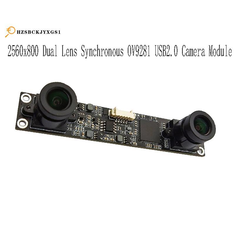 [hzsbckjyxgs1]2560x800 Dual Lens Synchronous OV9281 USB2.0 โมดูลกล้อง FF/MF Global Shutter120FPS สํา