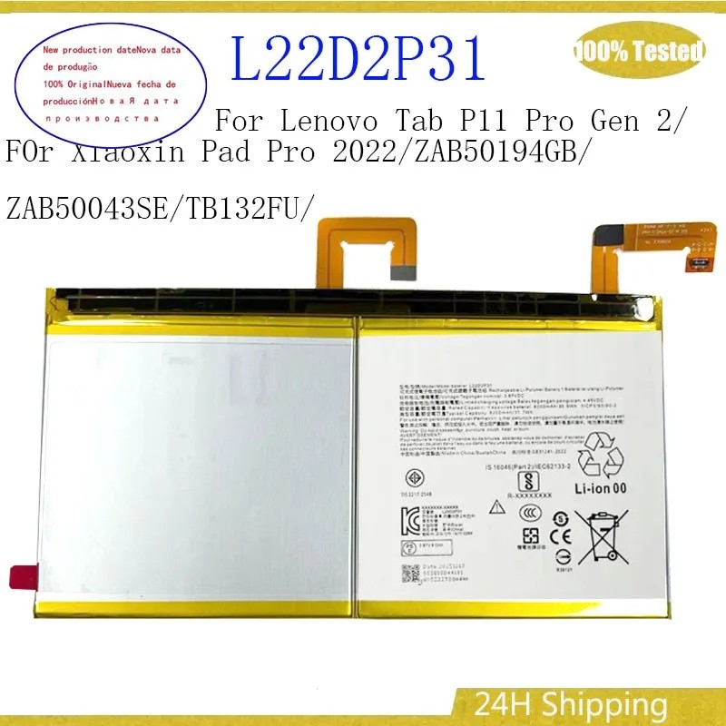 8200mAh L22D2P31 สําหรับ Lenovo Tab P11 Pro Gen 2/Xiaoxin Pad Pro 2022/ZAB50194GB/ZAB50043SE/TB132FU