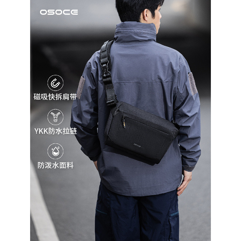 กระเป๋า Messenger osce osce กระเป๋าสะพายไหล่ Messenger ของผู้ชายเดินทางแฟชั่นลําลองระยะทางสั้นขี่กระ