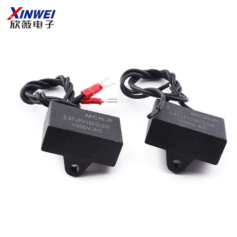ราคาต่ํา Spike MCR-P เครื่องดับเพลิงอิเล็กทรอนิกส์ 2W0.1 UF+100R 0.47 UF+150R1,000V Anti-Interfectio