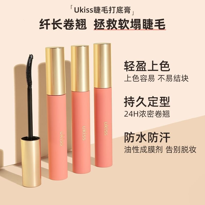 Wow ukiss ukiss Eyelash Primer Shaping เสื้อกันฝน Long Lasting Curling กันน้ํา Non-Smudge Yokiss Eye