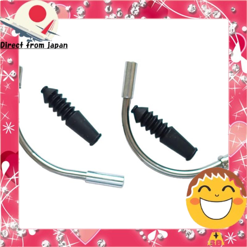 TEKTRO V Brake Lead Pipe[Direct from Japan]
