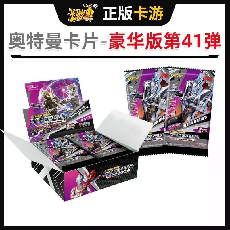 2026 สินค้าใหม่ 2026 [Card Tour Ultraman Card เวอร์ชั่นใหม่ Two Yuan Pack 43 SP Red GP ของแท้ Full F