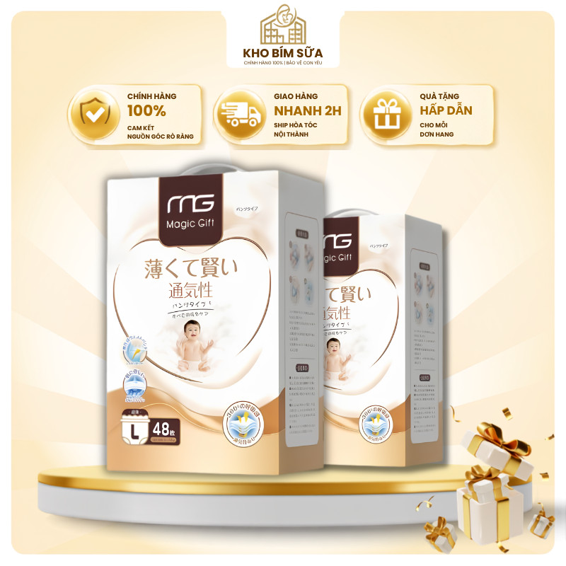 [2 BACKS] ผ้าอ้อม/ผ้าอ้อม MG Magic Gift ของญี่ปุ่นคุณภาพสูง/ผ้าอ้อม/สติ๊กเกอร์ นุ่ม บาง และเบา ซึมซั
