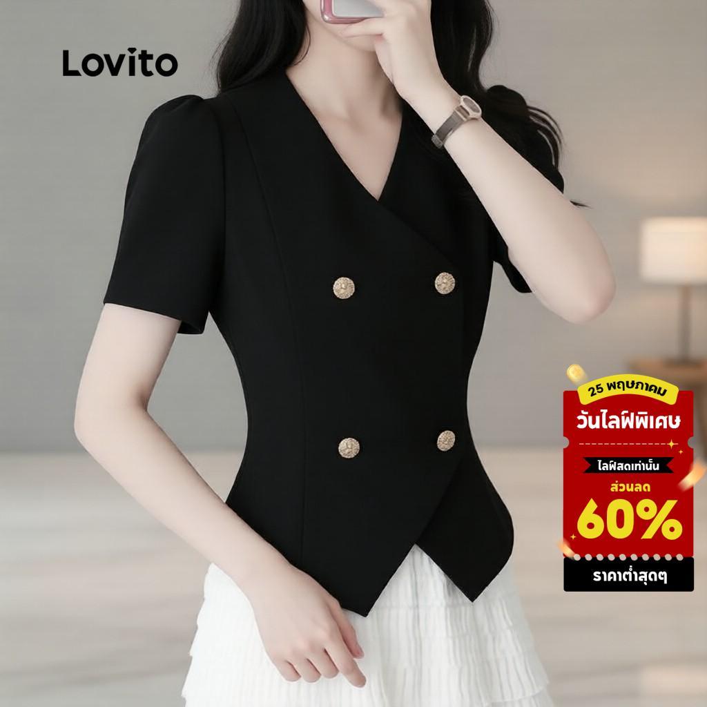 Lovito สง่างาม เสื้อเชิ้ตดีไซน์เก๋ กระดุมไม่สมมาตร สีดํา ผู้หญิง ฤดูใบไม้ผลิ ฤดูร้อน LB135ED416