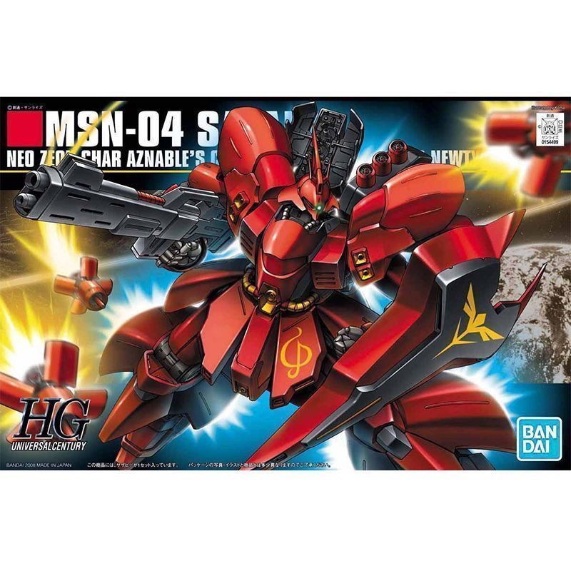 GUNDAM HG HGUC 1/144 088 SAZABI MSN-04 SAZABI ของสะสมประกอบของขวัญ