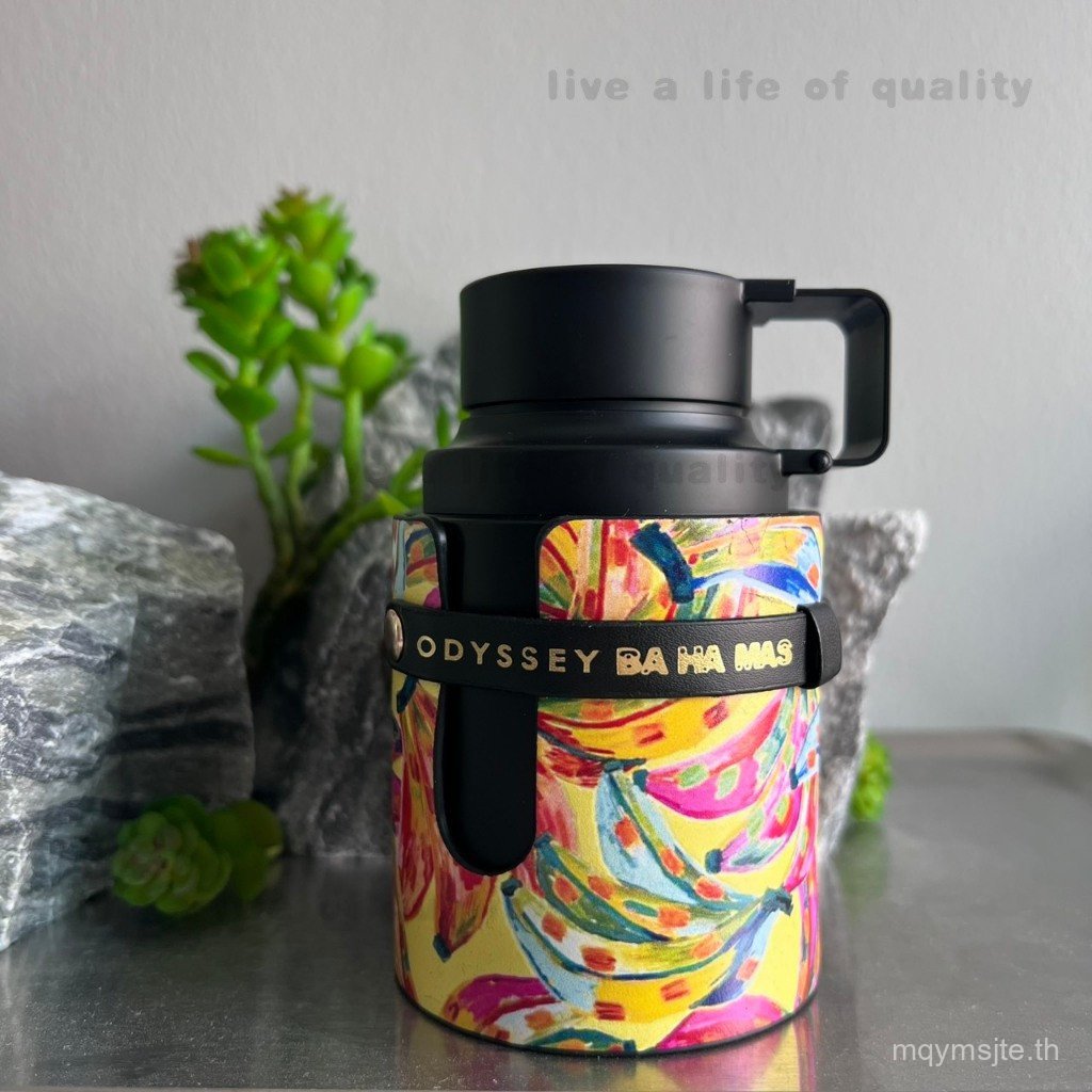 Armaf - Odyssey Bahamas จําหน่ายแยก KL1N