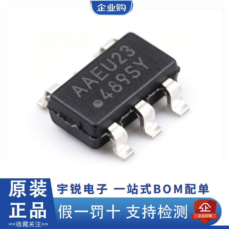 American Micro-Core Original 24FC01T-I/OT 24LC00T-I/OT SN 24LC01BT-I/OT SN