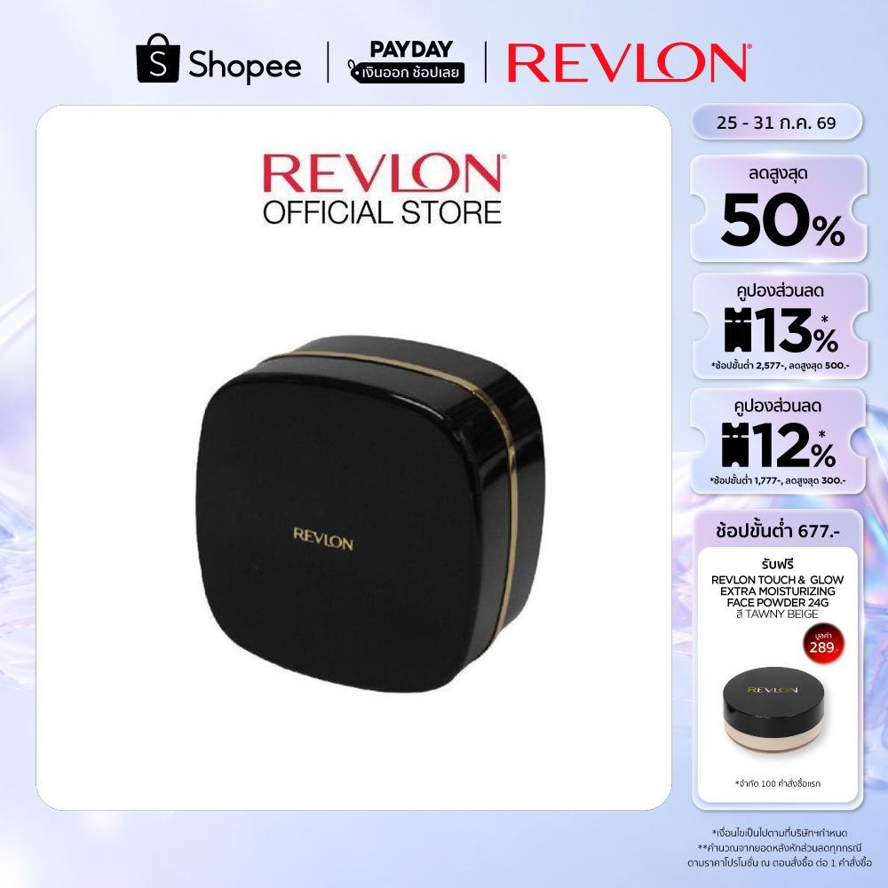 Revlon Microfine Natural Loose Powder เรฟลอน ไมโคร ไฟน์ ลูส พาวเดอร์ (แป้งฝุ่นเรฟลอน, เนื้อเนียนละเอียด)