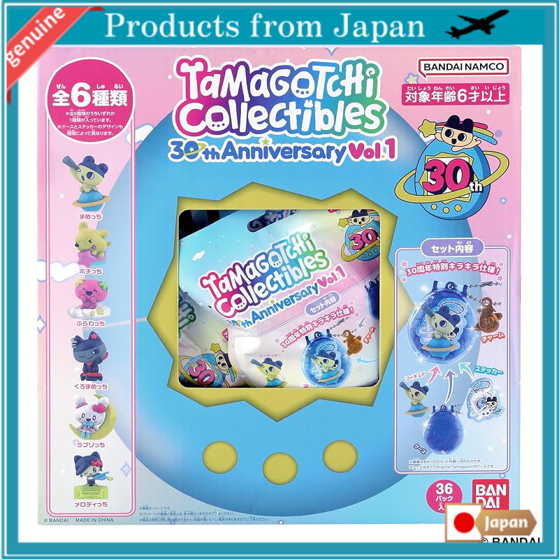 BANDAI Tamagotchi Collectibles 30th Anniversary Series - Box of 36 (Ages 6+)