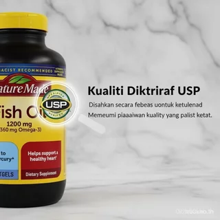 Nature Made Fish Oil 1200mg 220 Softgels Heart Brain Support Omega 3 EPA DHA น้ํามันปลาธรรมชาติ EXP 2028 5RVP BPYP