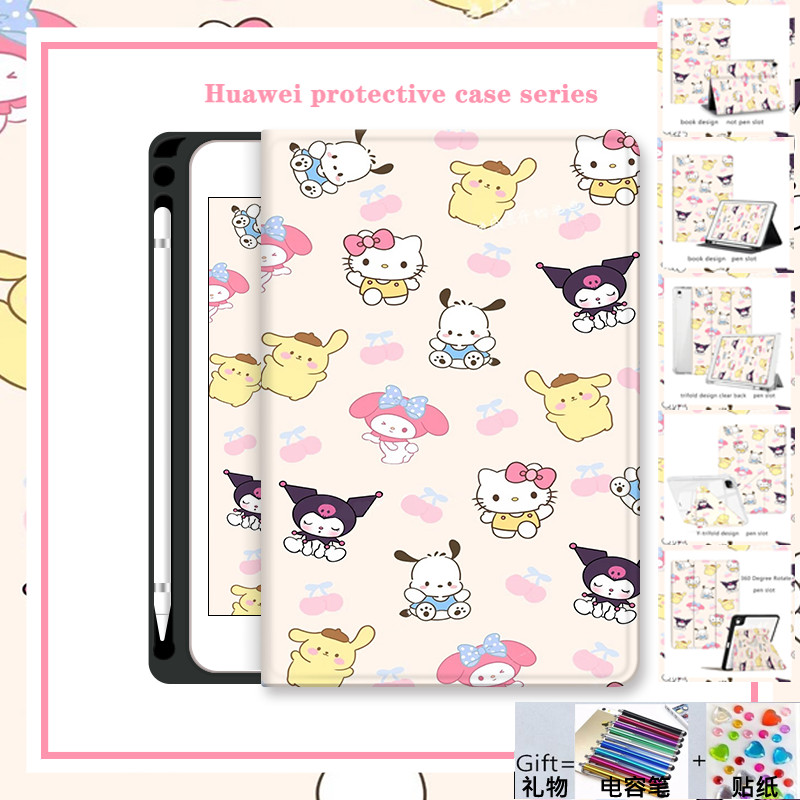 เคสกันกระแทกสําหรับ matepad Pad MagicPad 3 12.5 Pro 13.3 10 9 Pro 12.1 นิ้ว X9A 11.5 2025 X8A X9 11 