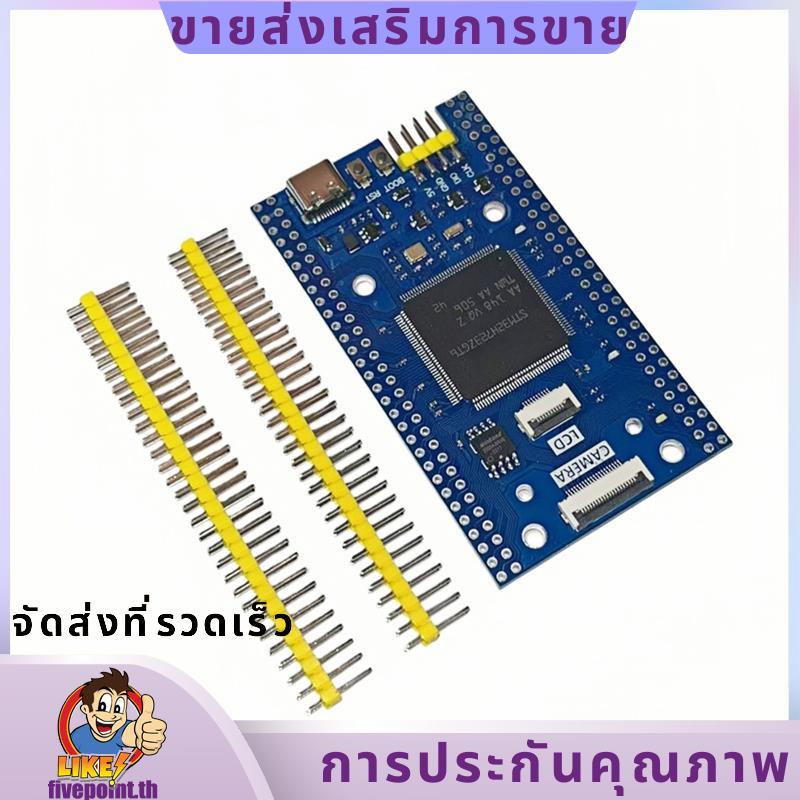 1 ชิ้น STM32H723ZGT6 Core Development Board โมดูล, STM32H723 ระบบการเรียนรู้สําหรับโครงการฝังตัวและก