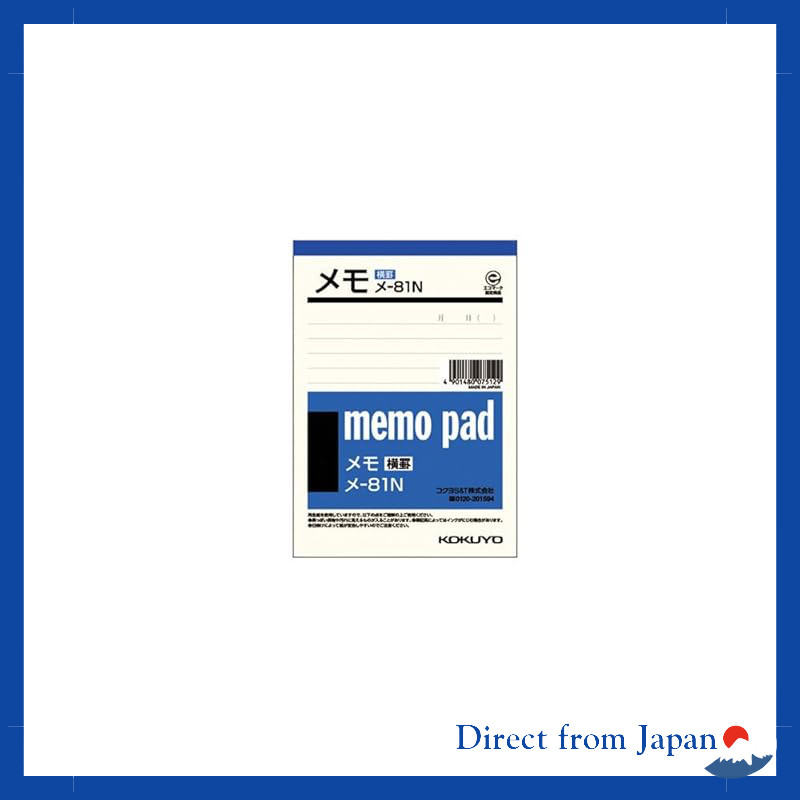 KOKUYO A6 Memo with Lined Pages 60 Sheets Me-81N (Pack of 10)