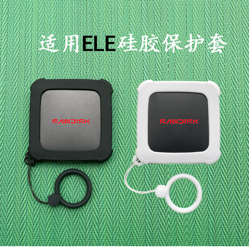 เหมาะสําหรับ SanDisk SanDisk ELE Mobile Solid State Drive ซิลิโคนกันกระแทกป้องกันกรณีกระเป๋าเก็บกล่อ