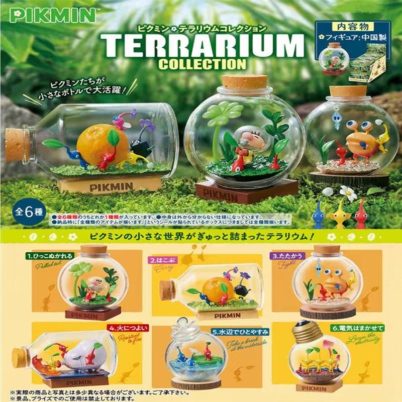Pikmin Aquarium Collection Series Mystery Box Doll ขวดนิเวศวิทยา Small World Miniature ฉากแสดงเครื่อ