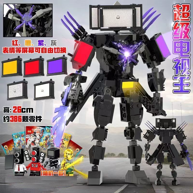 【พร้อมส่ง】การ์ด skibidi toilet โมเดลตุ๊กตาผู้ชาย Toiletman vs Monitor TV Man แฮนด์เมด เวอร์ชั่นบ้า ข