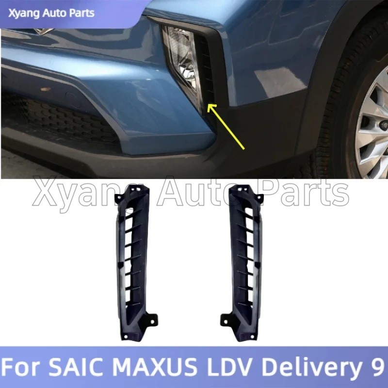 ฝาครอบกันชนหน้าสําหรับ SAIC MAXUS LDV จัดส่ง 9 2019-2024 C00119012 ซี00119016
