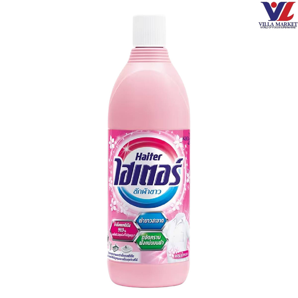 Hiter Liquid Bleach Pink 600Ml ไฮเตอร์ น้ำยาซักผ้าขาว สีชมพู