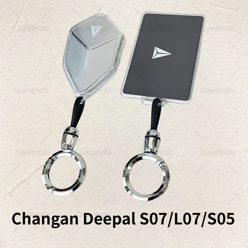 สําหรับ Changan DEEPAL Key Case s07 / sl03 / s7 การ์ด l07 / s09 รถ g318 สําหรับหัวเข็มขัดเปลือกด้านใ