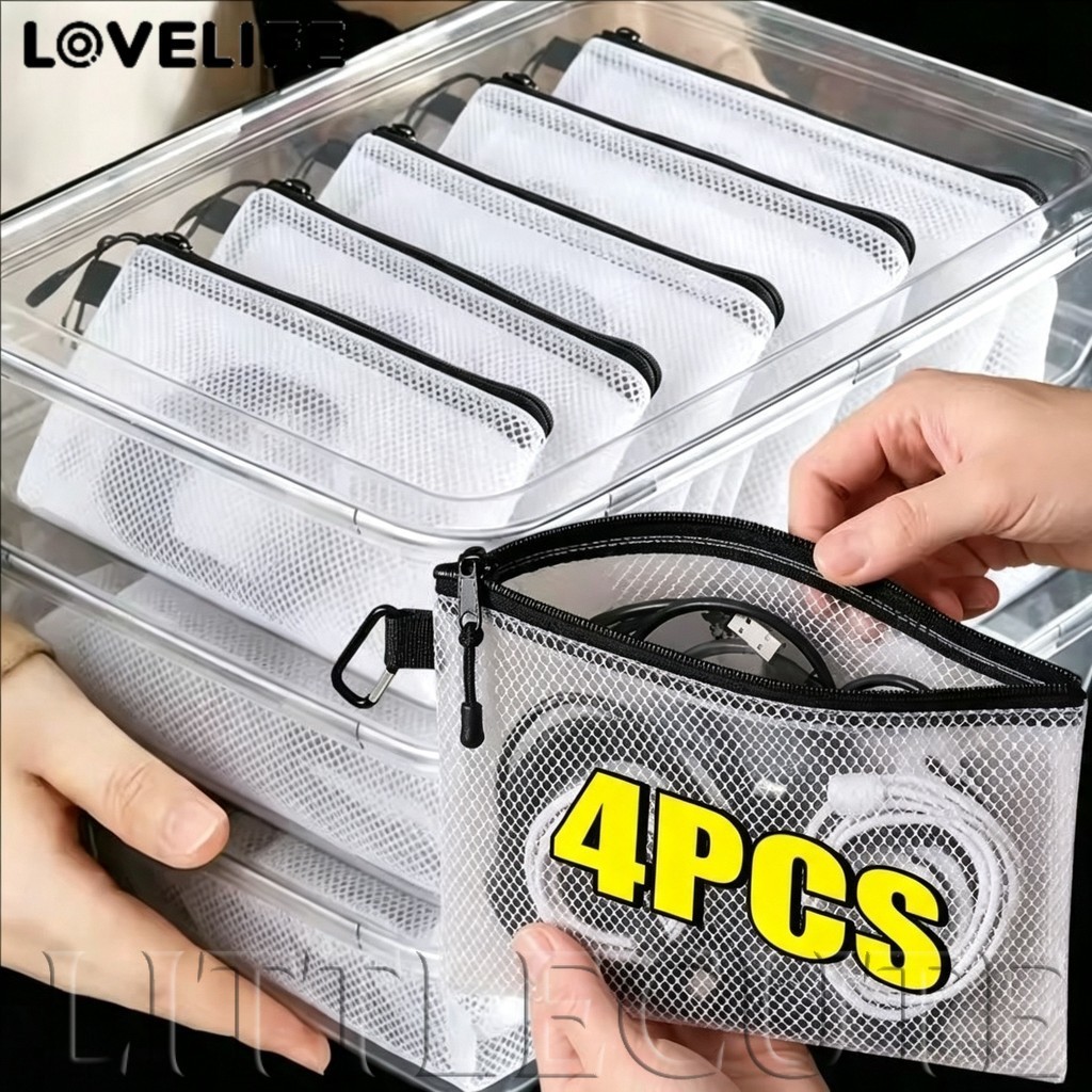 [AUTO & 3C] 1/4PCS - กระเป๋าตาข่ายอเนกประสงค์ขนาดต่างๆทนทานสําหรับโฮมออฟฟิศ Travel อุปกรณ์อิเล็กทรอนิกส์ / ราคาดี