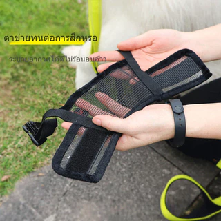ครอบปากหมา สุนัขสามารถดื่มน้ำได้ ปรับขนาดได้ ป้องกันการเห่า กัด ที่ครอบปากหมา​ กันกัด​-เห่า สามารถปรับได้