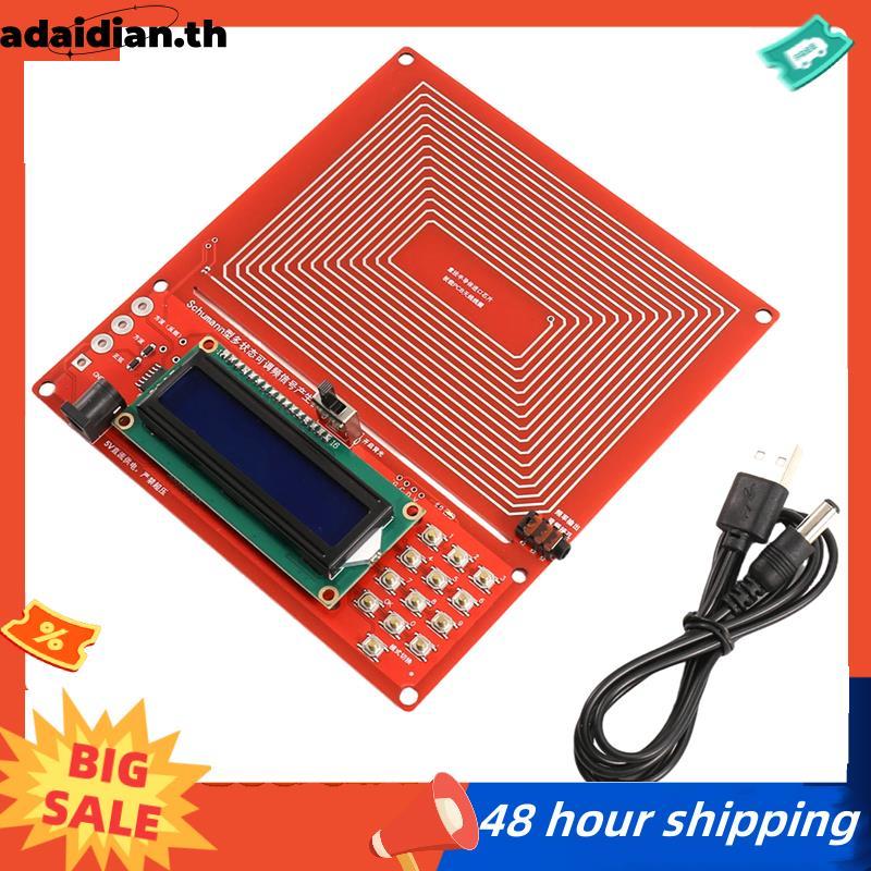 เครื่องกําเนิดสัญญาณความถี่ปรับสัญญาณ 0.01-99999Hz 7.83 Hz Wave Pure Sine Wave Healing อุปกรณ์