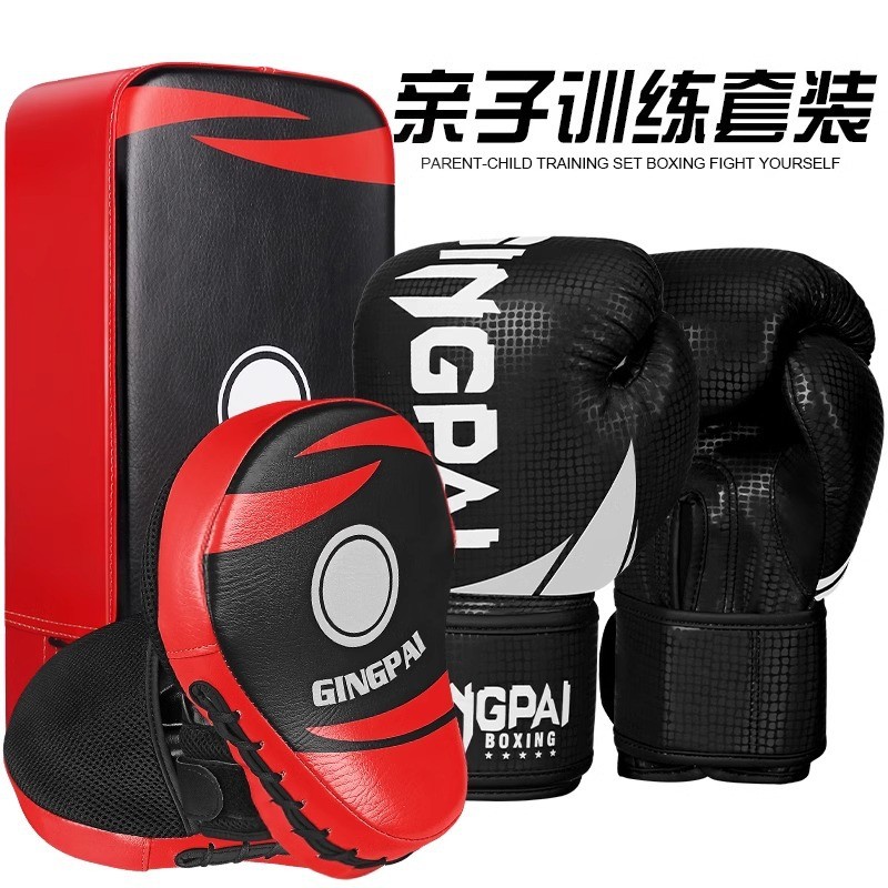 Boxing glove set, Taekwondo punching target, fighter's hand target, foot target, curved wall target,