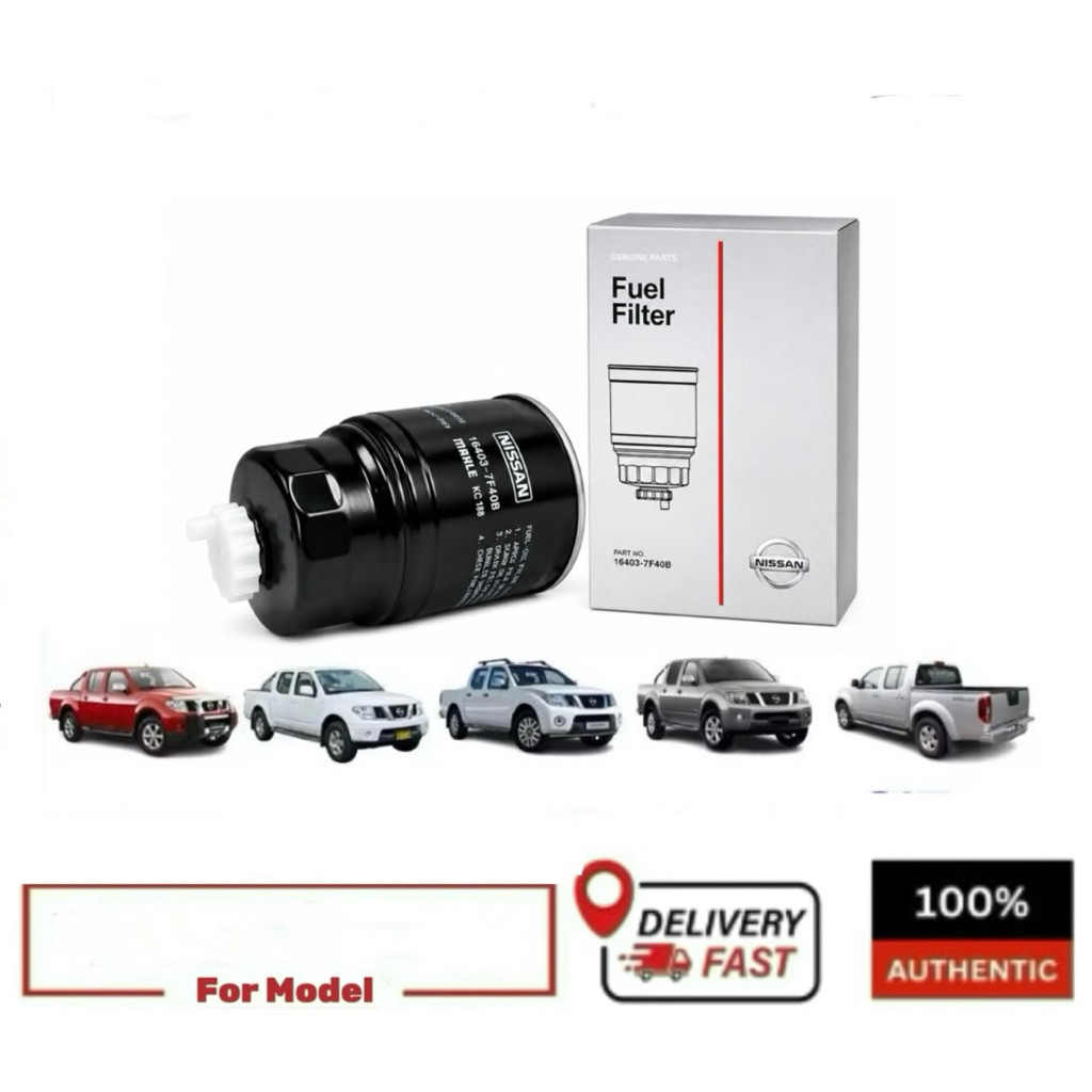 16403-7F401 Nissan กรองน้ํามันเชื้อเพลิงสําหรับ Navara D40, Pathfinder R51, Cabstar, Almera Tino 2.2